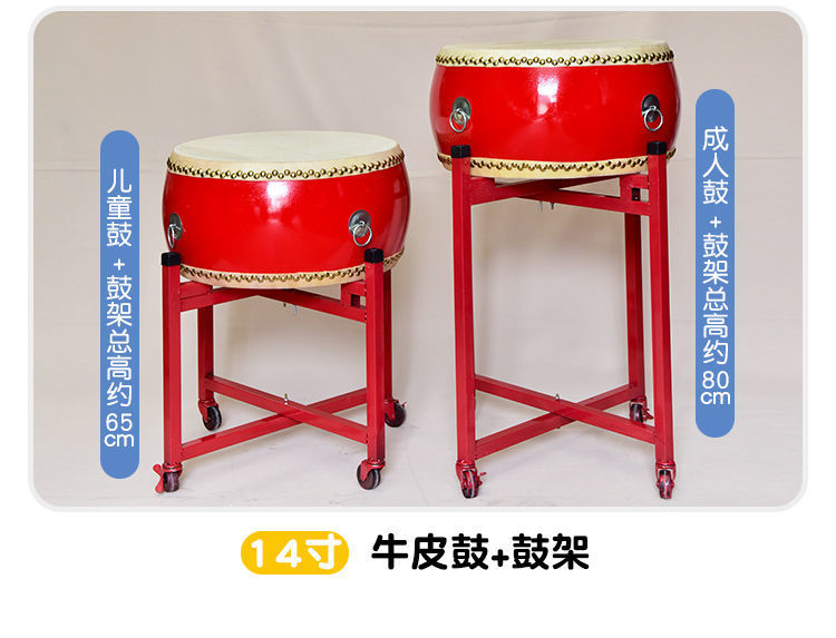 鼓牛皮小孩儿童玩具鼓幼儿园大小鼓敲打鼓堂鼓锣鼓打击乐器批发