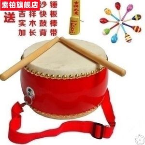【锣鼓乐器全套】最新锣鼓乐器全套/批发报价