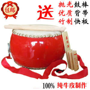 包邮送快板5寸6 7 8 9 10 12 14寸牛皮鼓儿童小鼓手拍玩具鼓堂鼓 知音锣鼓厂环球乐器批发商行 - 斯诺威登手表